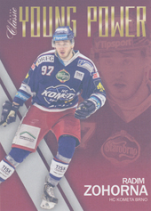 Zohorna Radim 15-16 OFS Classic Young Power #YP-01