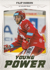 Haman Filip 18-19 OFS Classic Young Power #YP-3