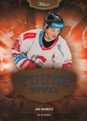 Bambula Jan 20-21 OFS Classic Young Power #YP-11