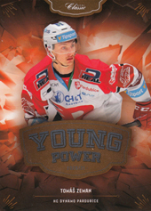 Zeman Tomáš 20-21 OFS Classic Young Power #YP-26
