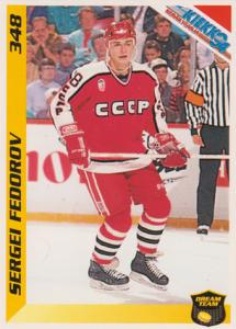Fedorov Sergei 1994 Finnish Jää Kiekko Dream Team #348