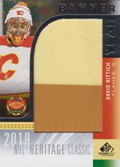 Rittich David 20-21 SP Game Used '19 NHL Heritage Classic Banner Year Relics #HC20-DR