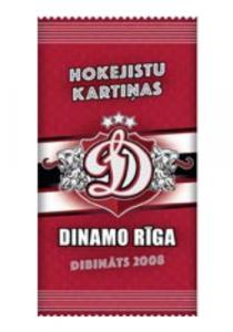 2019 Sereal KHL Dinamo Riga Hobby balíček