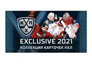 2021 Sereal Exclusive Collection Hobby balíček (22 pack)