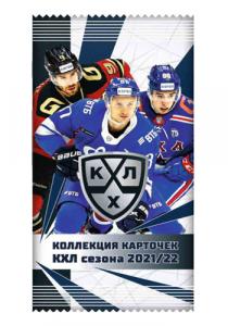 2021-22 Sereal KHL Hobby balíček (20 pack)