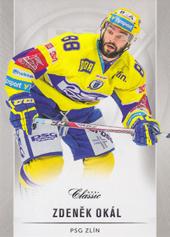 Okál Zdeněk 16-17 OFS Classic Team Edition #364